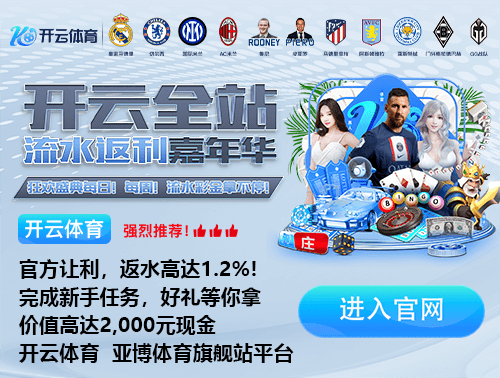 马竞主场对阵塞维利亚大名单：格列兹曼领衔，巴里奥斯缺席